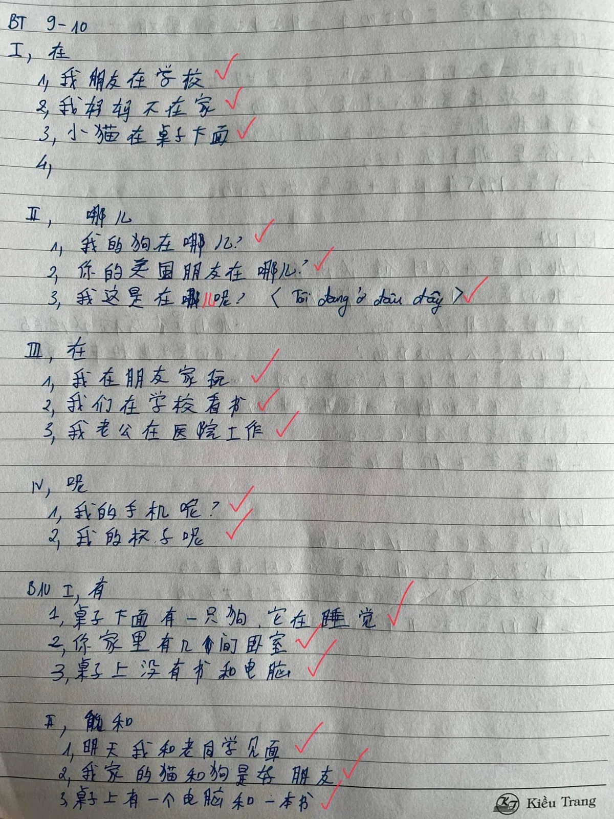 Bài làm và chia sẻ của học viên · 10
